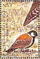 Chestnut-backed Sparrow-Lark Eremopterix leucotis  1998 Birds Sheet