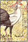 Secretarybird Sagittarius serpentarius  1998 Birds Sheet