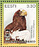 Steller's Sea Eagle Haliaeetus pelagicus  1997 Tallin Zoo 6v sheet