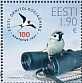 Eurasian Tree Sparrow Passer montanus  2021 Estonian Ornithological Society Sheet
