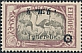 Common Ostrich Struthio camelus  1925 Surcharge on 1919.01 