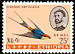 Lesser Striped Swallow Cecropis abyssinica  1967 Ethiopian birds 