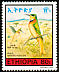 Little Bee-eater Merops pusillus  1985 Birds 