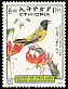 Ethiopian Oriole Oriolus monacha  1989 Endemic birds of Ethiopia 