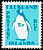 King Penguin Aptenodytes patagonicus  1991 Postage due 