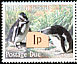 Magellanic Penguin Spheniscus magellanicus  2005 Postage due 