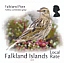 Correndera Pipit Anthus correndera  2019 Birds definitives Booklet reprint, sa