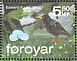 Common Starling Sturnus vulgaris  2007 Stone fence 8v sheet