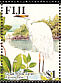 Great Egret Ardea alba  2005 Herons of Fiji Strip