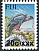 Fiji Goshawk Accipiter rufitorques  2023 Surcharge 