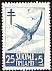 Common Swift Apus apus  1952 Tuberculosis relief fund 