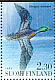 Red-breasted Merganser Mergus serrator  1993 Water birds Booklet