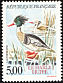 Red-breasted Merganser Mergus serrator  1993 Ducks 