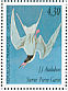 Common Tern Sterna hirundo  1995 Audubon Sheet, p 13¼