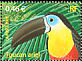 Channel-billed Toucan Ramphastos vitellinus  2003 Birds from the overseas territories 