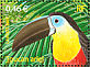 Channel-billed Toucan Ramphastos vitellinus  2003 Birds from the overseas territories Sheet