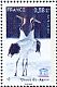 Red-crowned Crane Grus japonensis