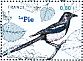 Eurasian Magpie Pica pica  2018 Birds of our gardens Sheet