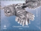 Tawny Owl Strix aluco  2023 Biodiversity 4v sheet