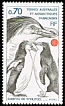 Royal Penguin Eudyptes schlegeli  1980 Antarctic fauna 