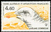 Kelp Gull Larus dominicanus  1986 Birds 