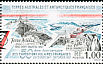 Emperor Penguin Aptenodytes forsteri  1997 Anniversary of French polar expeditions 3v strip