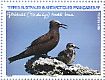 Brown Noddy Anous stolidus  2009 Outlying islands 16v booklet