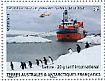 Adelie Penguin Pygoscelis adeliae  2013 Voyage in Antarctica 16v booklet