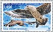 Brown Skua Stercorarius antarcticus  2016 Birds of TAAF Sheet