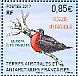 Great Frigatebird Fregata minor  2017 Europa 4v sheet