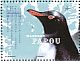 Gentoo Penguin Pygoscelis papua  2018 Penguins Sheet