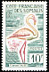 Greater Flamingo Phoenicopterus roseus  1960 Definitives 