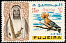 Eurasian Hoopoe Upupa epops  1965 Definitives 