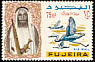 Great Egret Ardea alba  1965 Definitives 