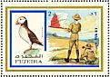 Atlantic Puffin Fratercula arctica  1972 Scouts and birds 