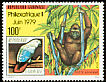 Grey Parrot Psittacus erithacus  1978 Philexafrique 