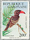 Red-billed Dwarf Hornbill Lophoceros camurus  1989 Birds Sheet