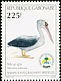 Pink-backed Pelican Pelecanus rufescens  1998 Protected animals 3v set