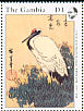 Red-crowned Crane Grus japonensis  1989 Japanese art 
