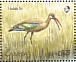 Hadada Ibis Bostrychia hagedash  1990 African birds Sheet