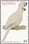 Grey Go-away-bird Crinifer concolor  1993 Birds of Africa Sheet