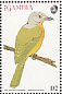 Grey-headed Bushshrike Malaconotus blanchoti  1993 Birds of Africa Sheet
