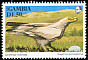 Egyptian Vulture Neophron percnopterus  1993 African birds of prey 