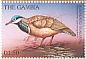 Blue-headed Quail-Dove Starnoenas cyanocephala  1997 Endangered species 20v sheet