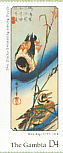 Baikal Teal Sibirionetta formosa  1997 Hiroshige 6v sheet