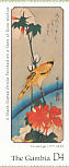 Black-naped Oriole Oriolus chinensis  1997 Hiroshige 6v sheet