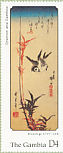 Eurasian Tree Sparrow Passer montanus  1997 Hiroshige 6v sheet