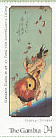 Mandarin Duck Aix galericulata  1997 Hiroshige 6v sheet