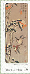 Eurasian Tree Sparrow Passer montanus  1997 Hiroshige 6v sheet