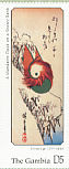 Mandarin Duck Aix galericulata  1997 Hiroshige 6v sheet